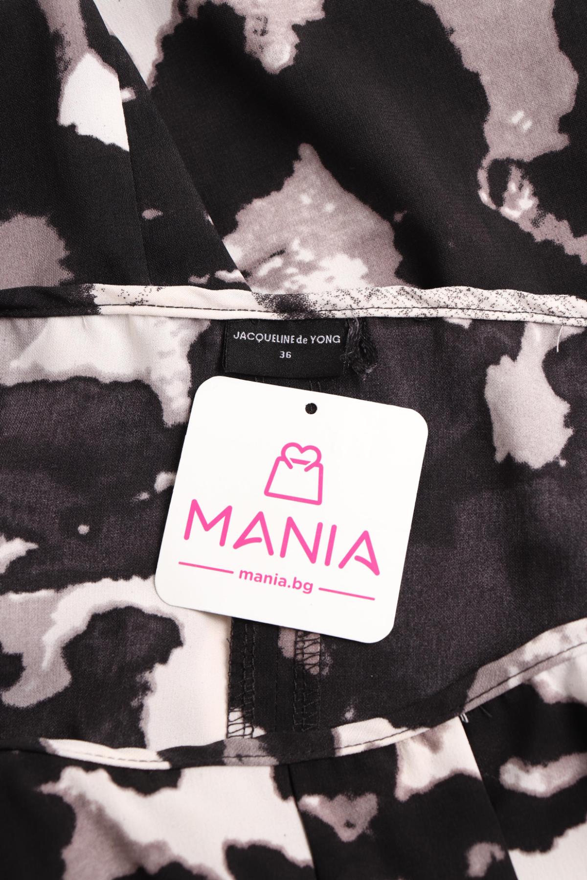 Ежедневна рокля JACQUELINE DE YONG3