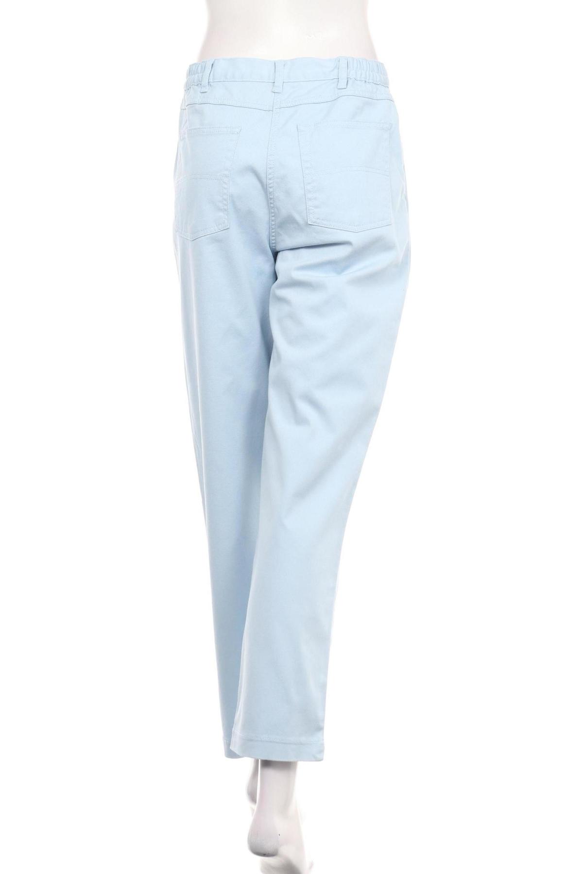 Панталон NO NAME2