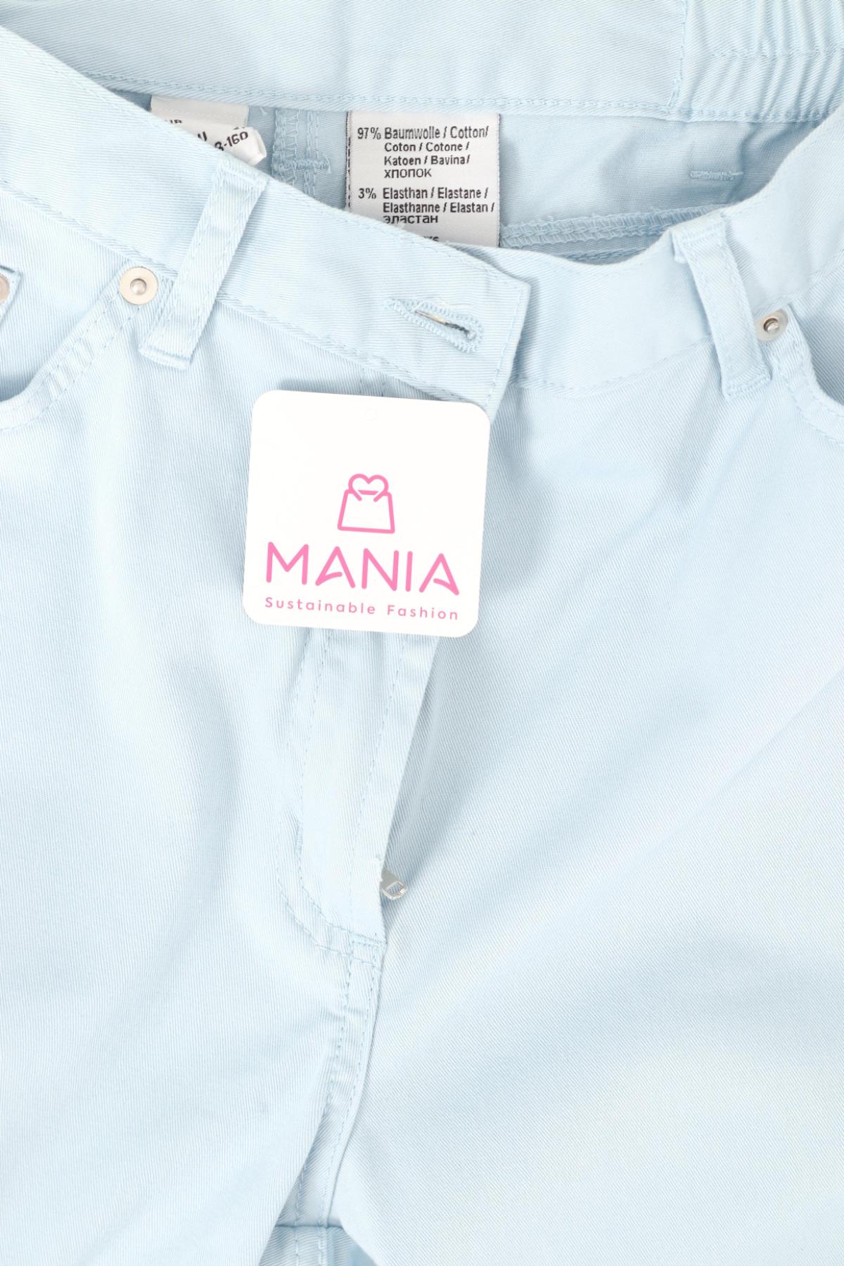 Панталон NO NAME3