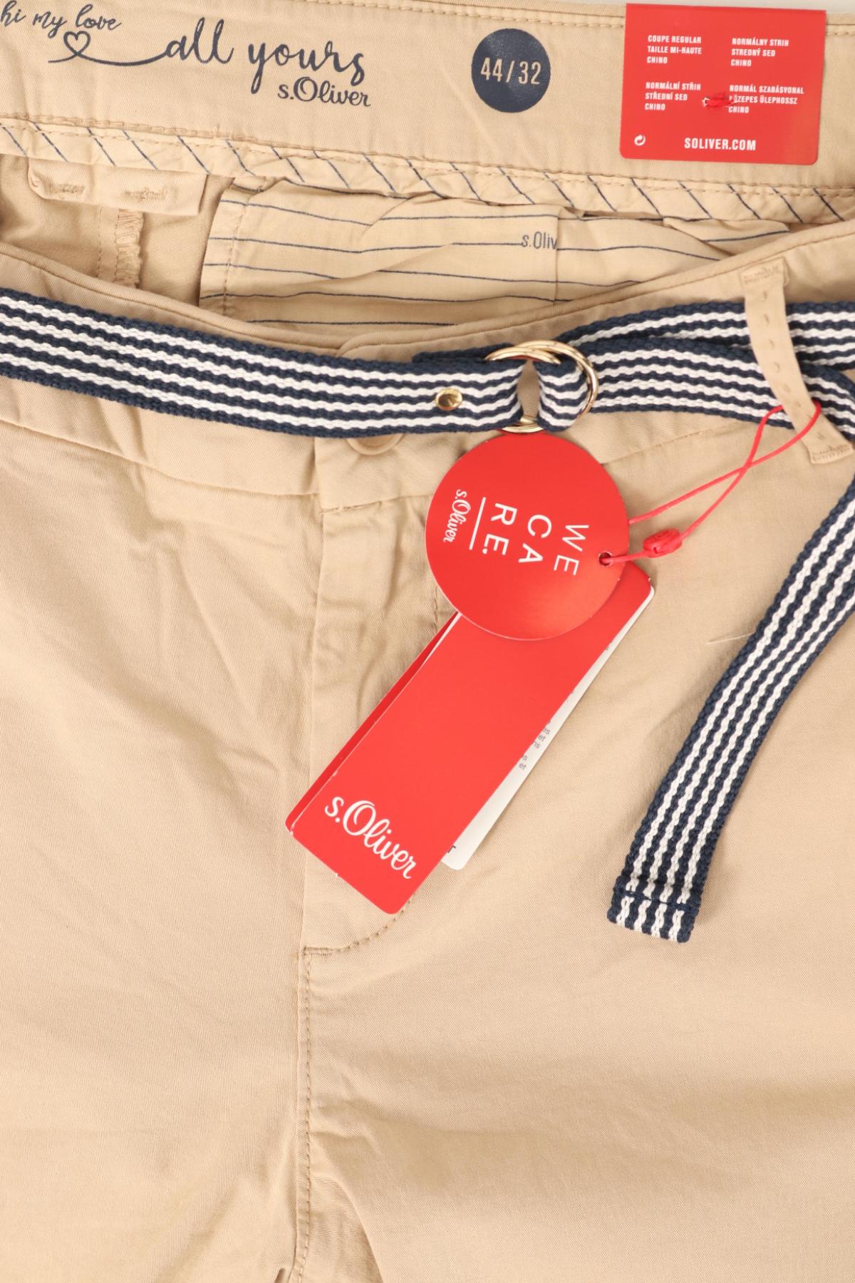 Панталон S.OLIVER4