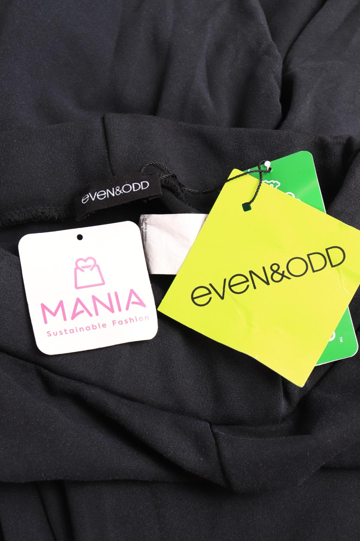 Панталон EVEN&ODD3