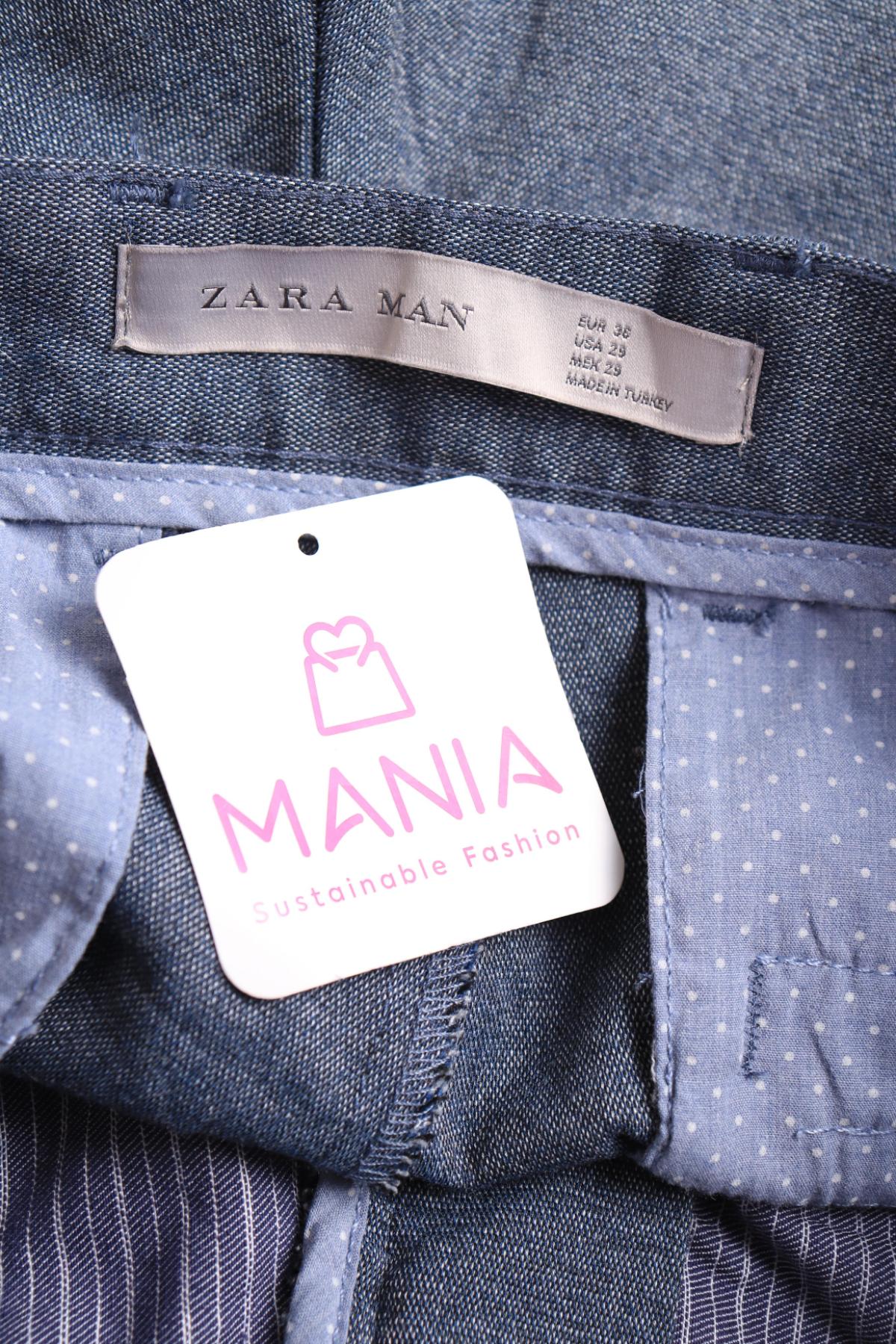 Панталон ZARA MAN3