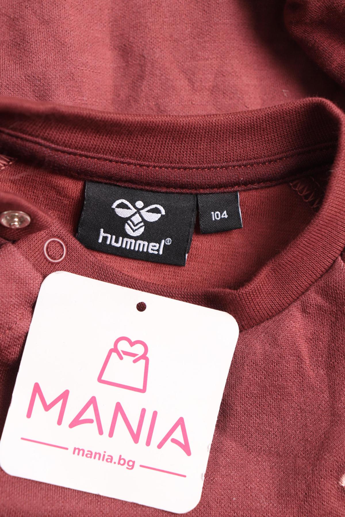 Детска спортна блуза HUMMEL3