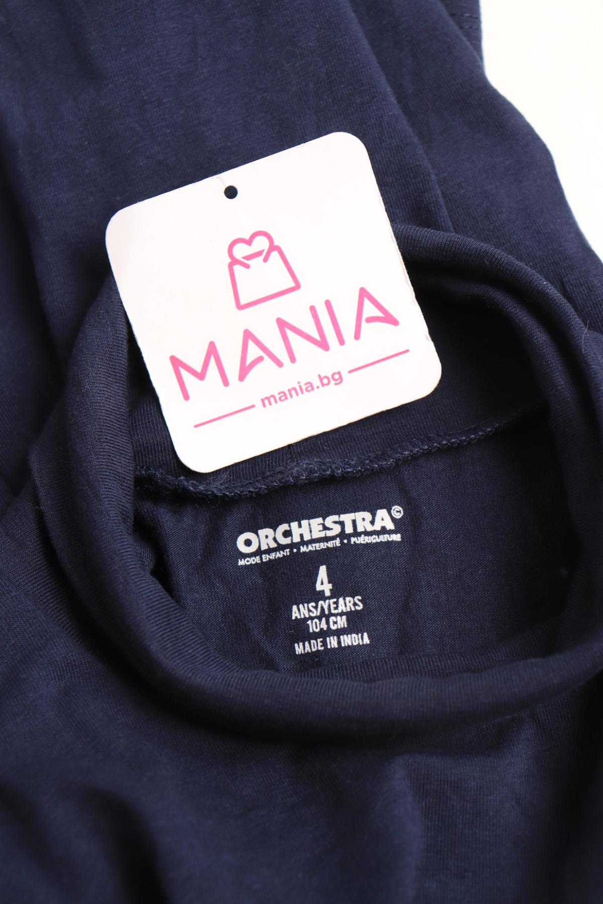 Детска блуза с поло яка ORCHESTRA3