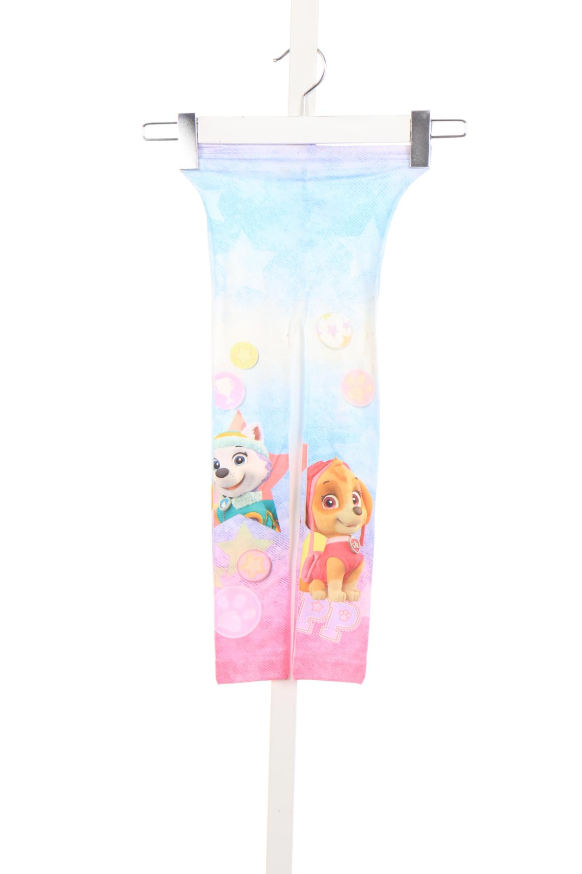 Детски клин NICKELODEON2