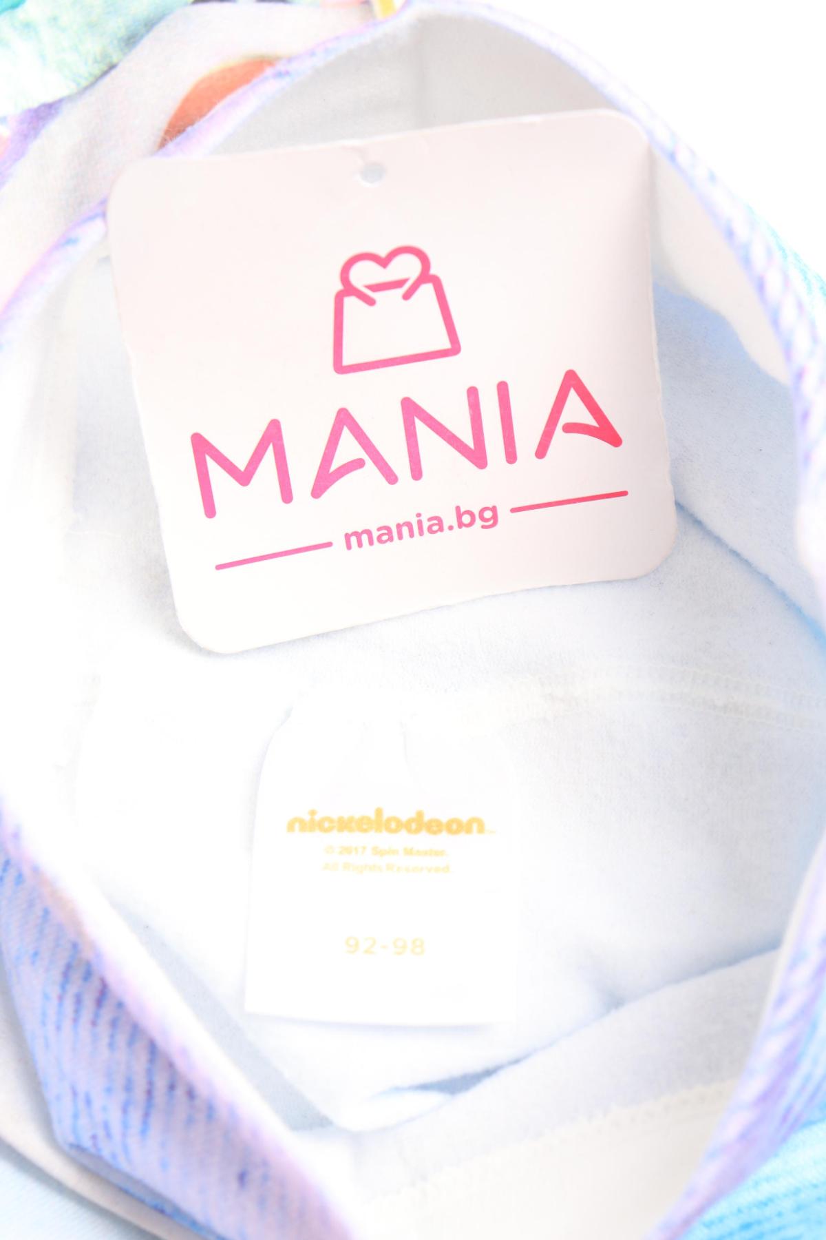 Детски клин NICKELODEON3