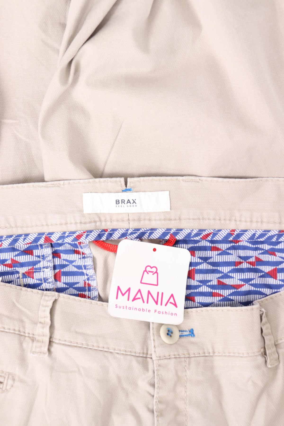 Панталон BRAX3