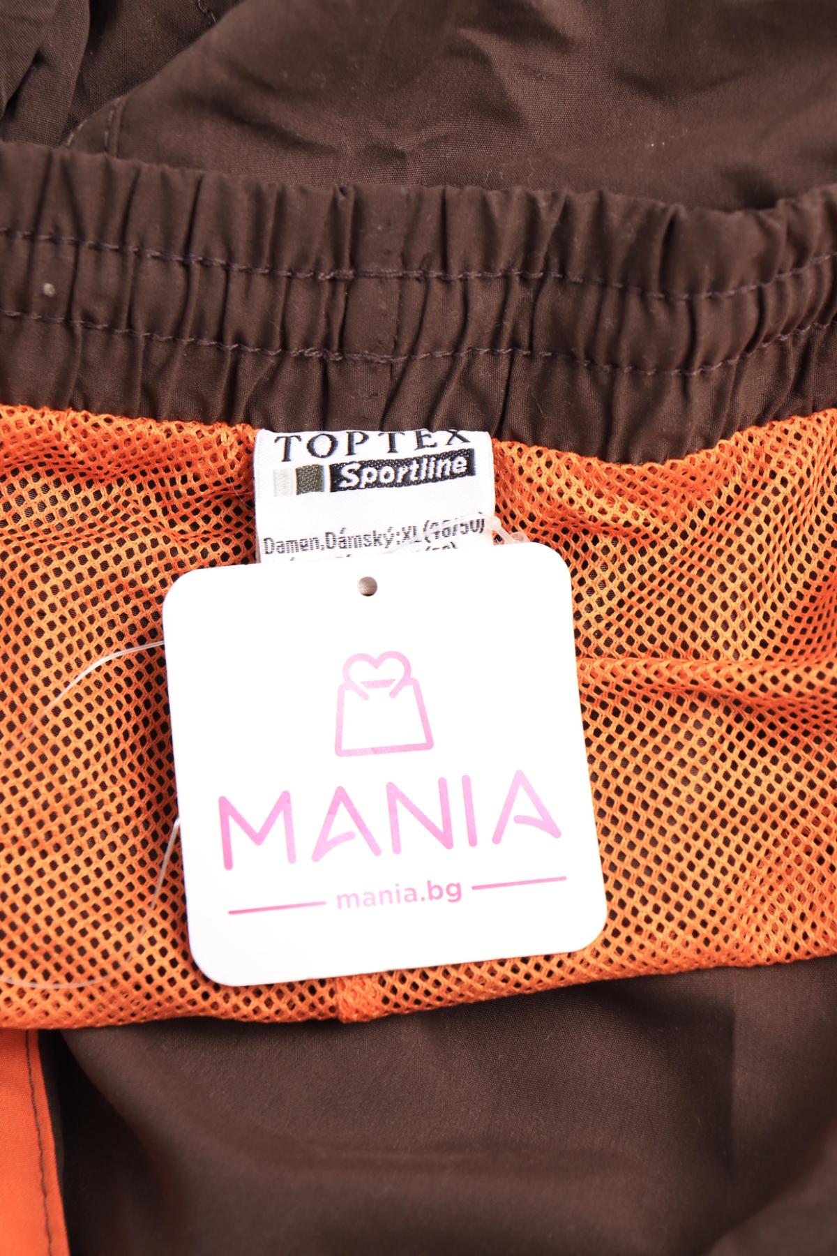 Спортно долнище TOPTEX3