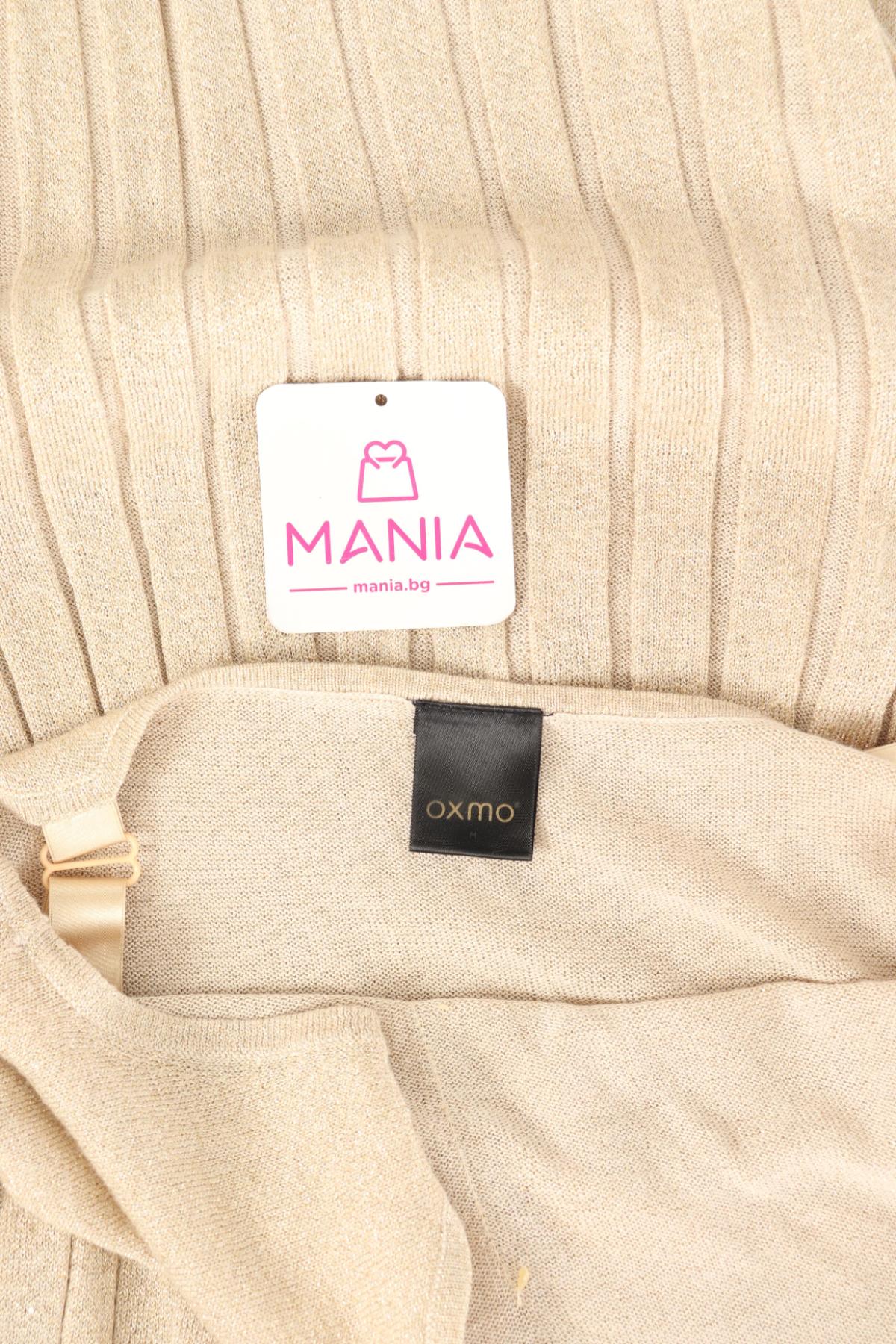 Ежедневна рокля OXMO3