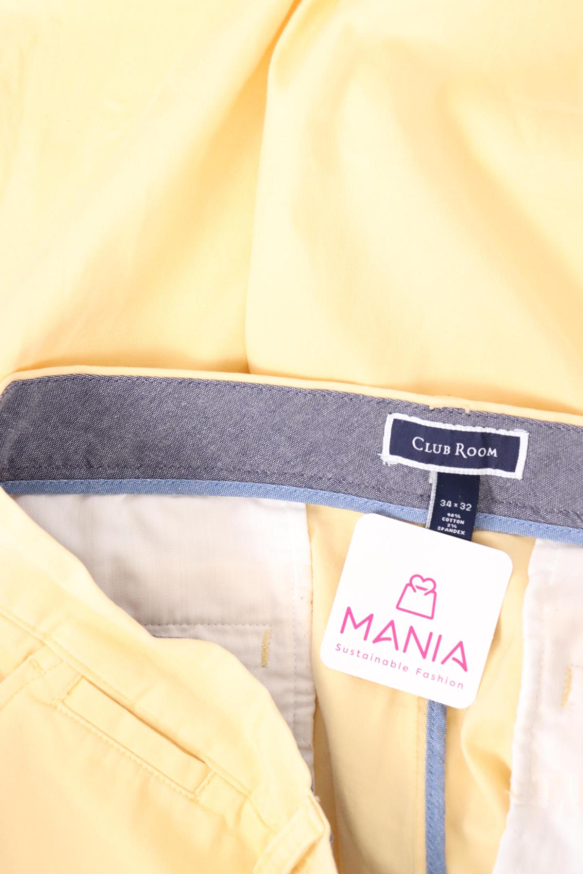 Панталон CLUB ROOM3