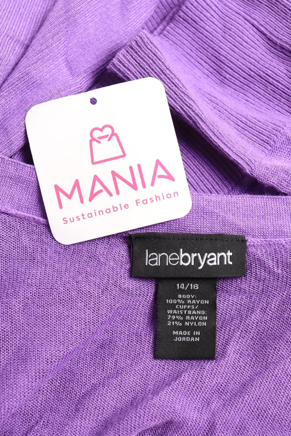 Детска жилетка LANE BRYANT3