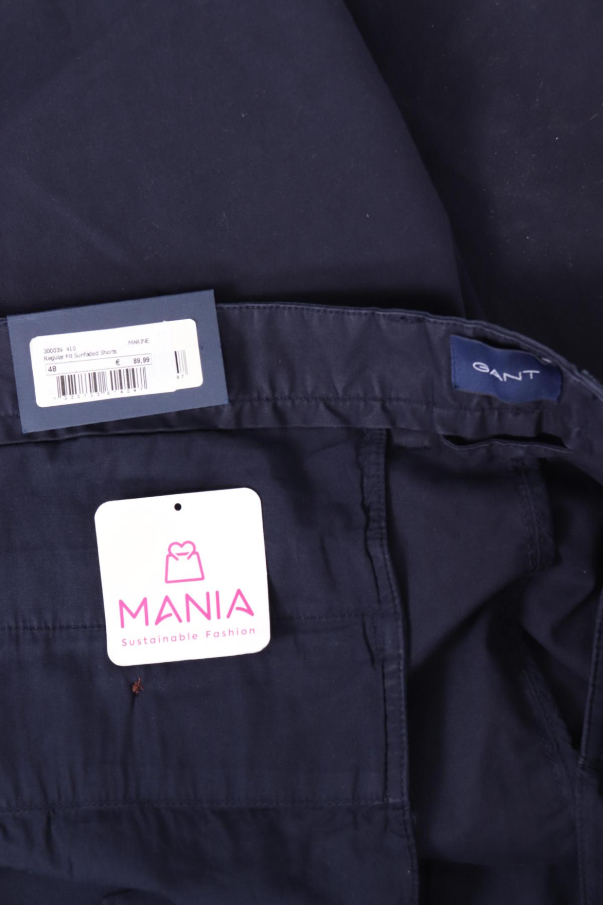 Къси панталони GANT3 - Mania Къси панталони GANT3