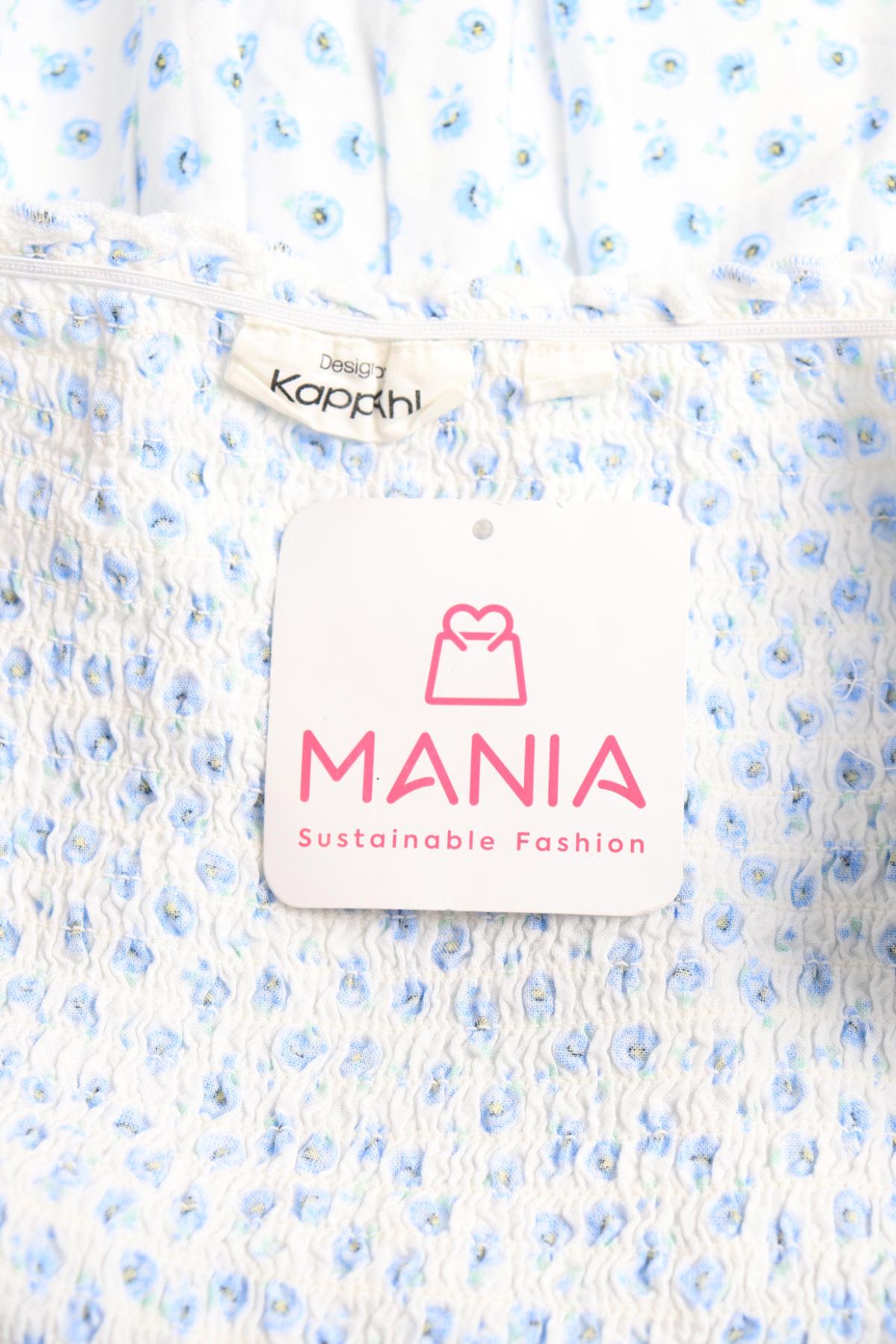 Детска рокля DESIGN BY KAPPAHI3