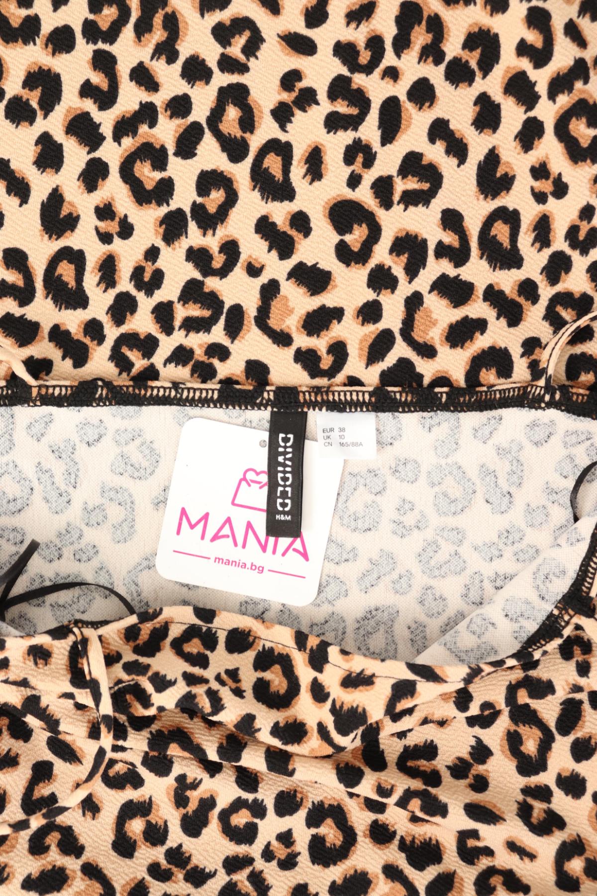 Ежедневна рокля H&M DIVIDED3