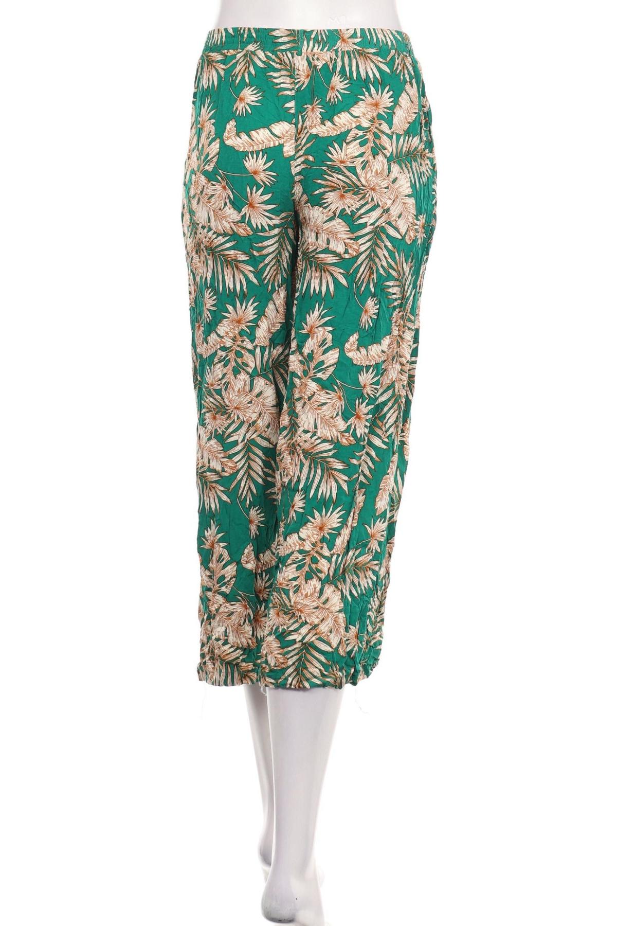 Панталон NO NAME2