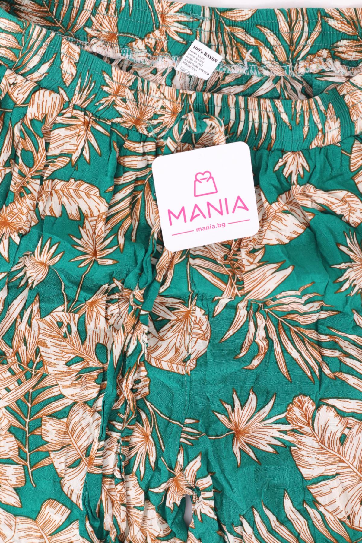 Панталон NO NAME3