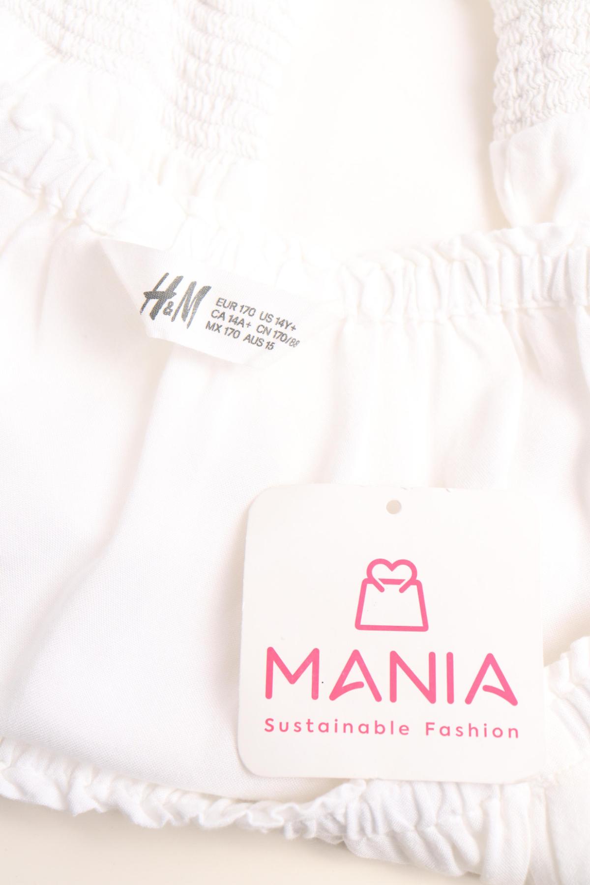 Детска блуза H&M3