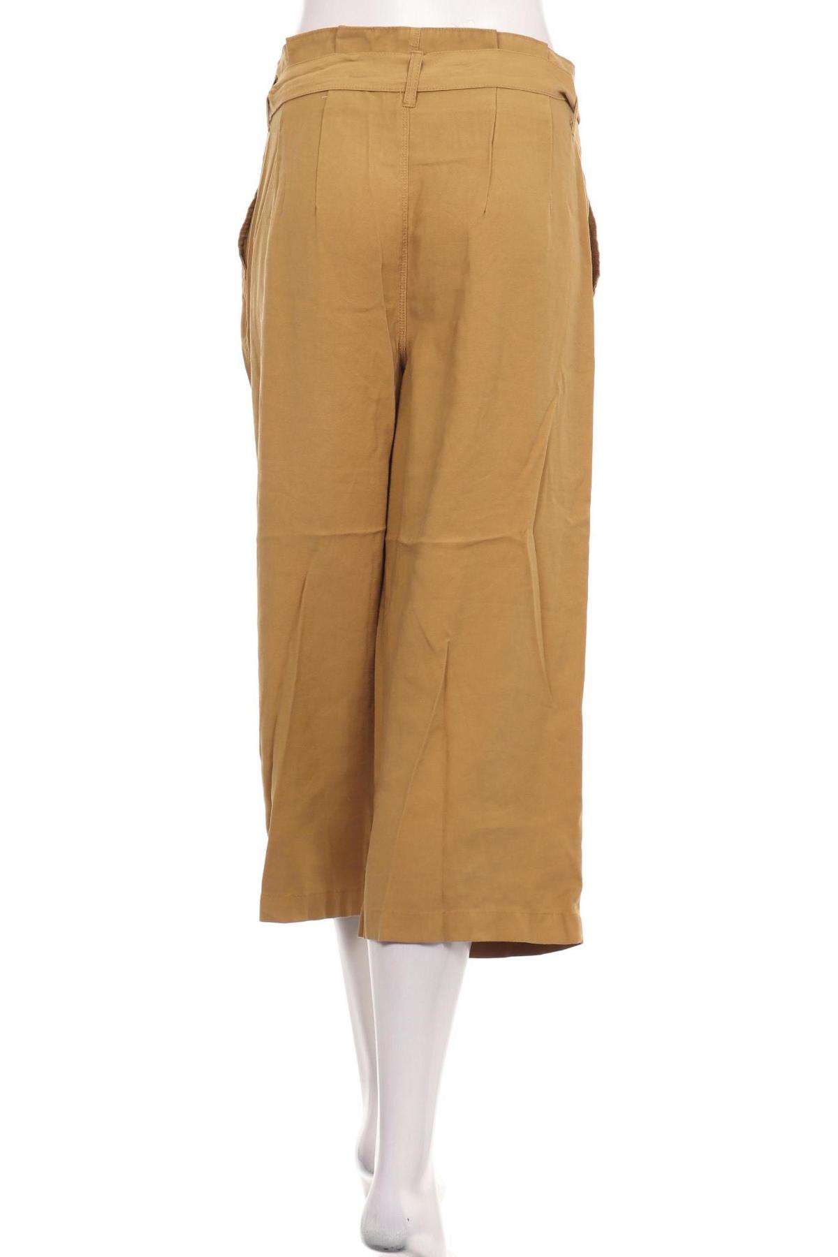 Панталон ONLY2