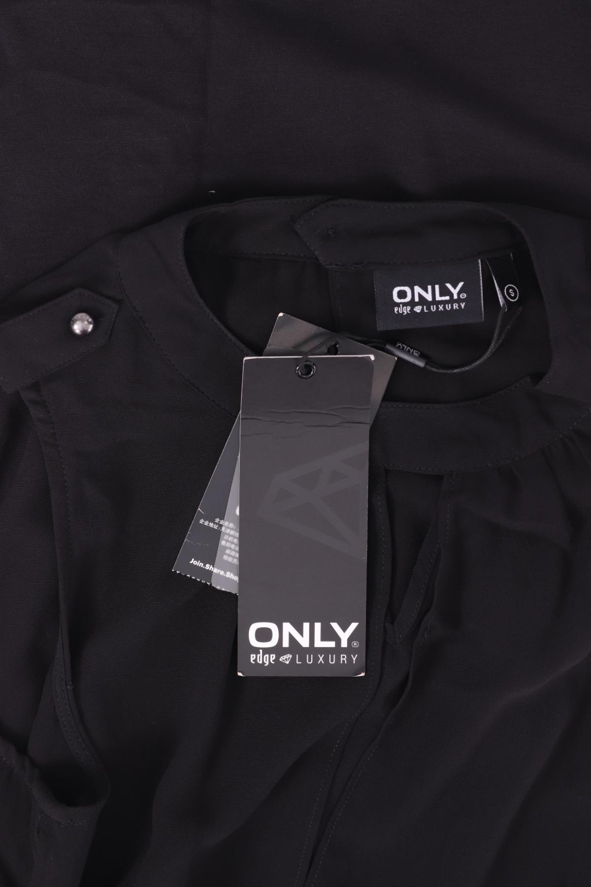 Ежедневна рокля ONLY3