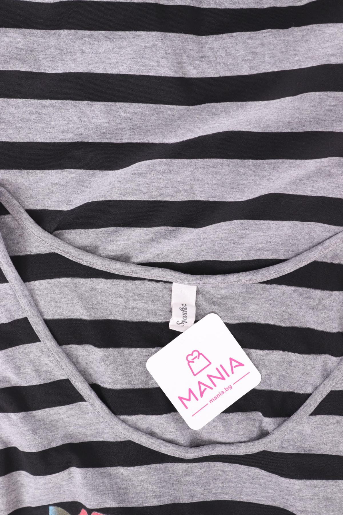 Потник SPARKZ3