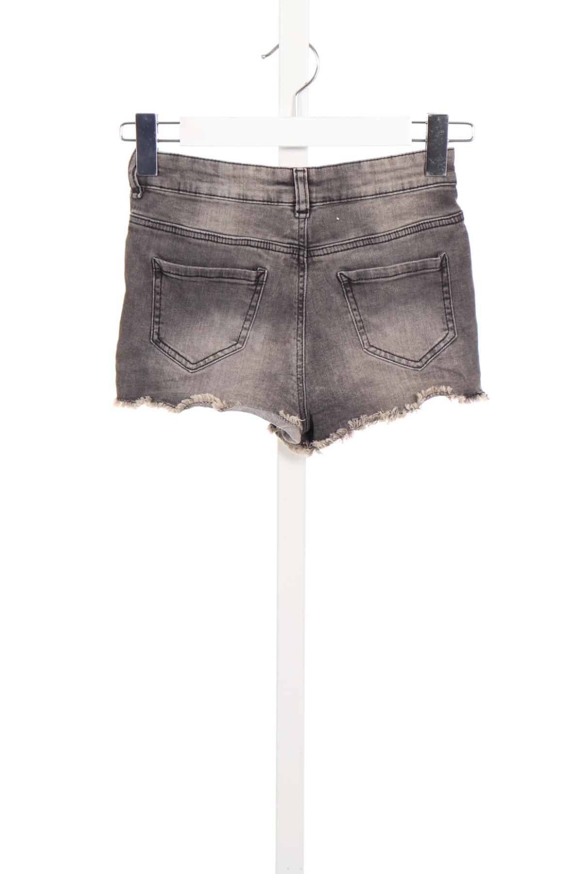 Детски къси панталони HERE+THERE2