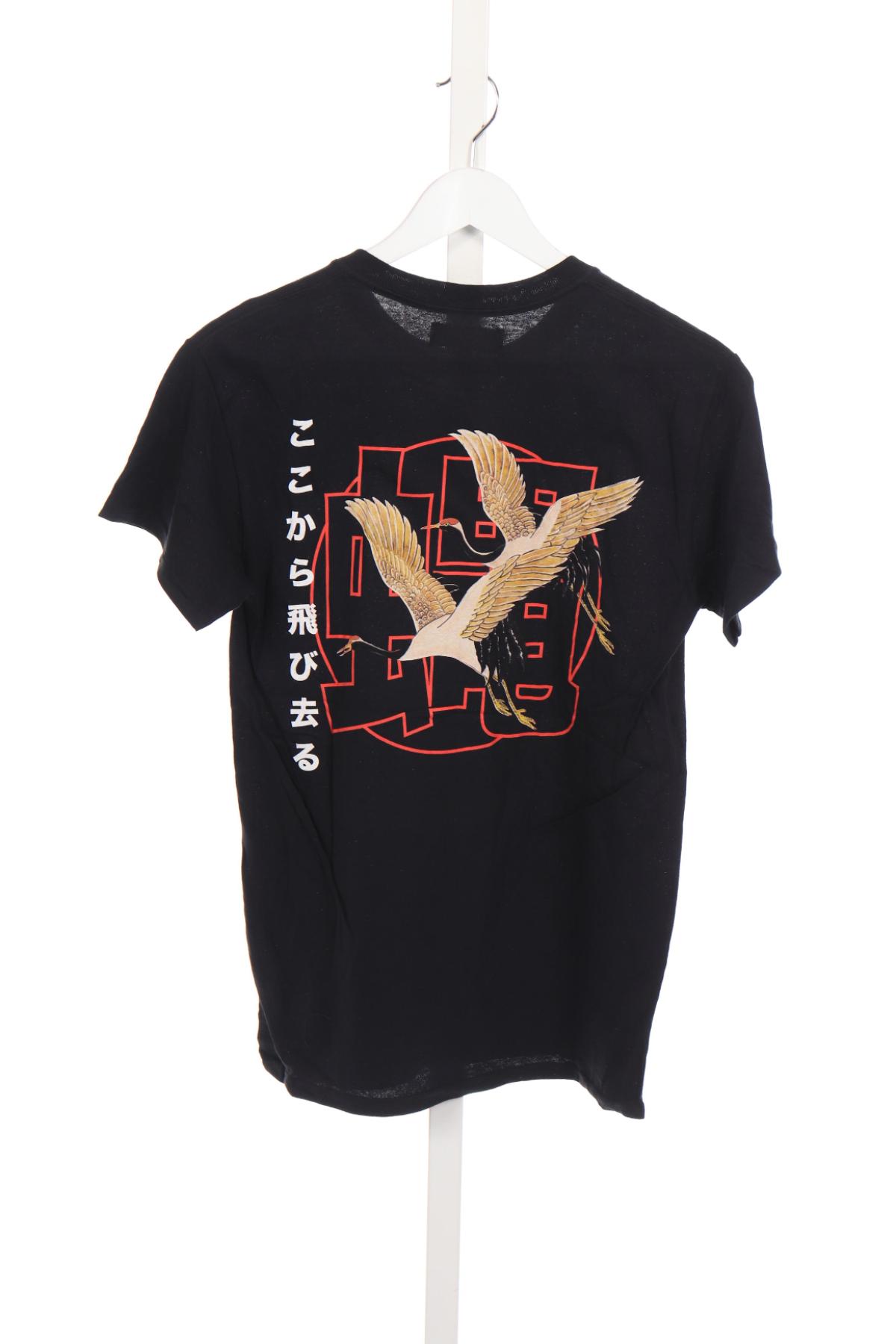 Тениска NIGHT ADDICT2