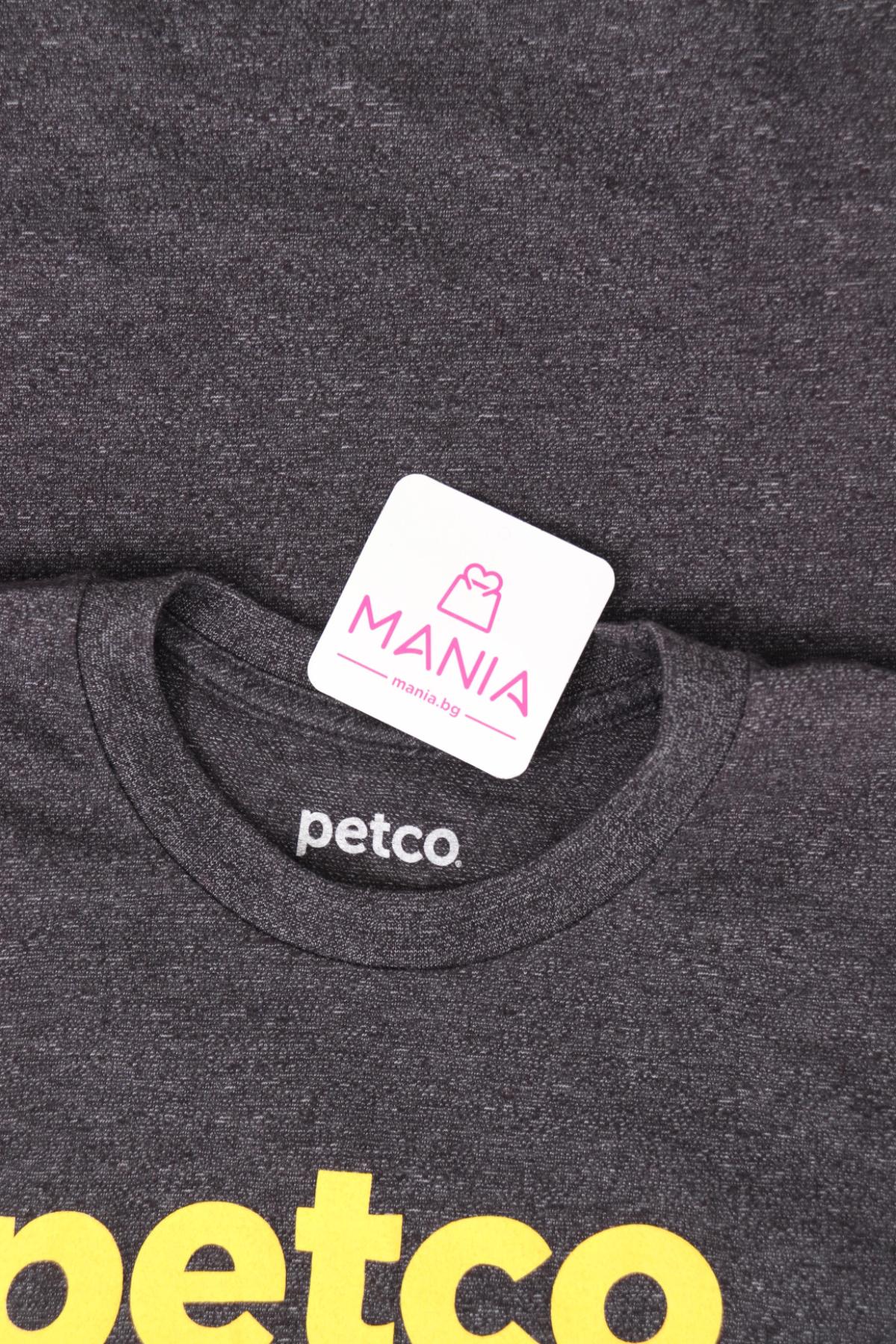 Тениска с щампа NO NAME3