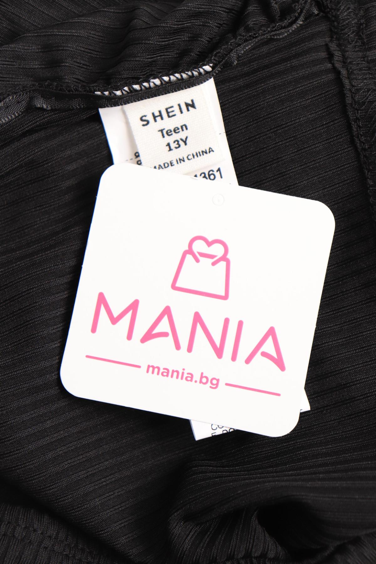 Детски потник SHEIN3