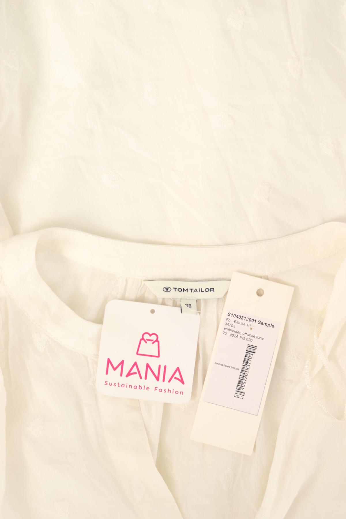 Официална риза TOM TAILOR3