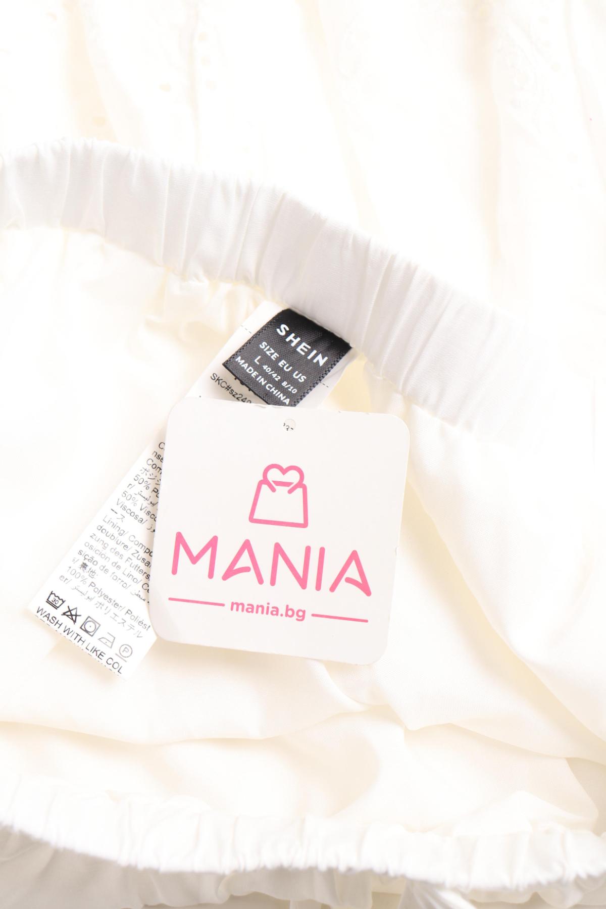 Костюм с пола SHEIN3