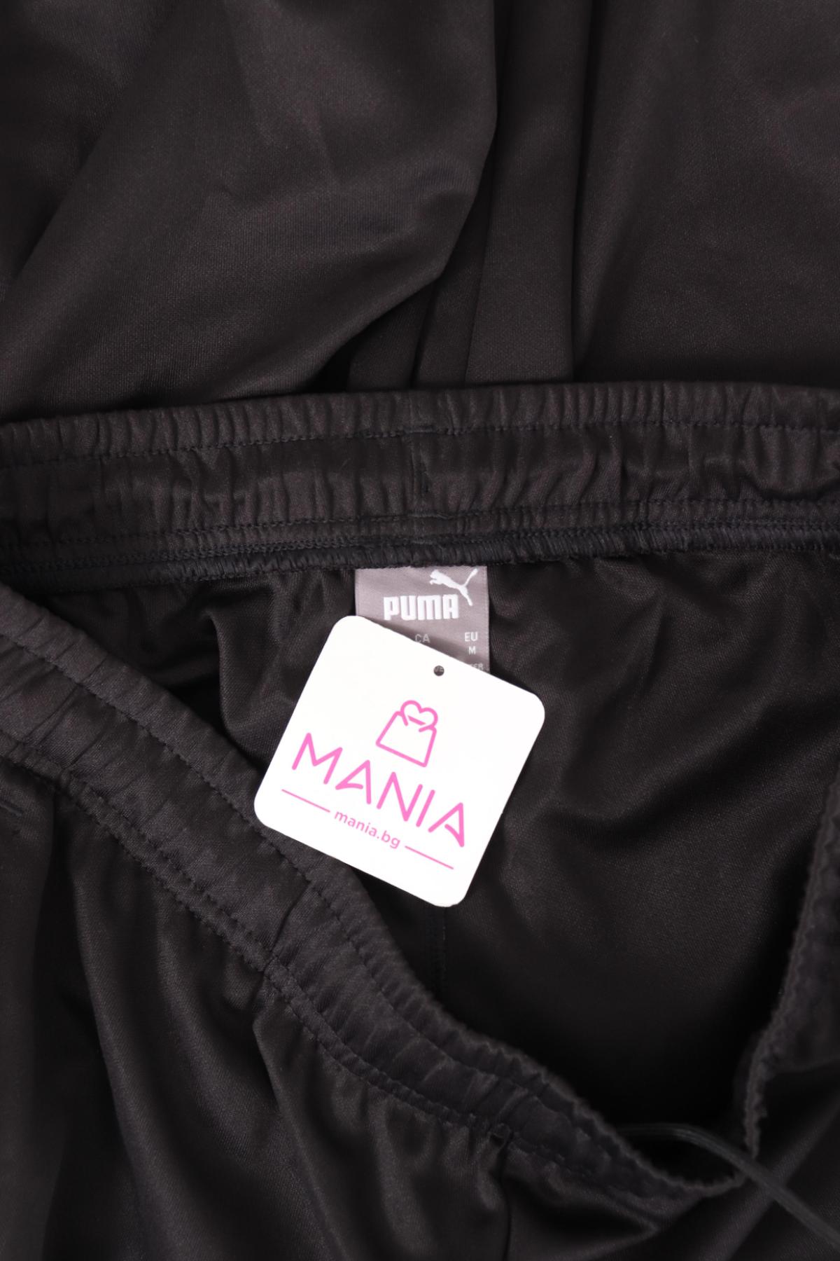 Спортно долнище PUMA3