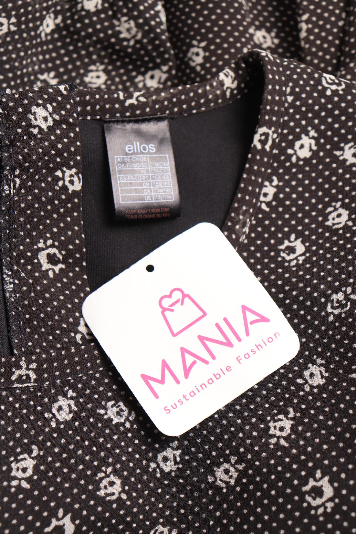 Детска рокля ELLOS3