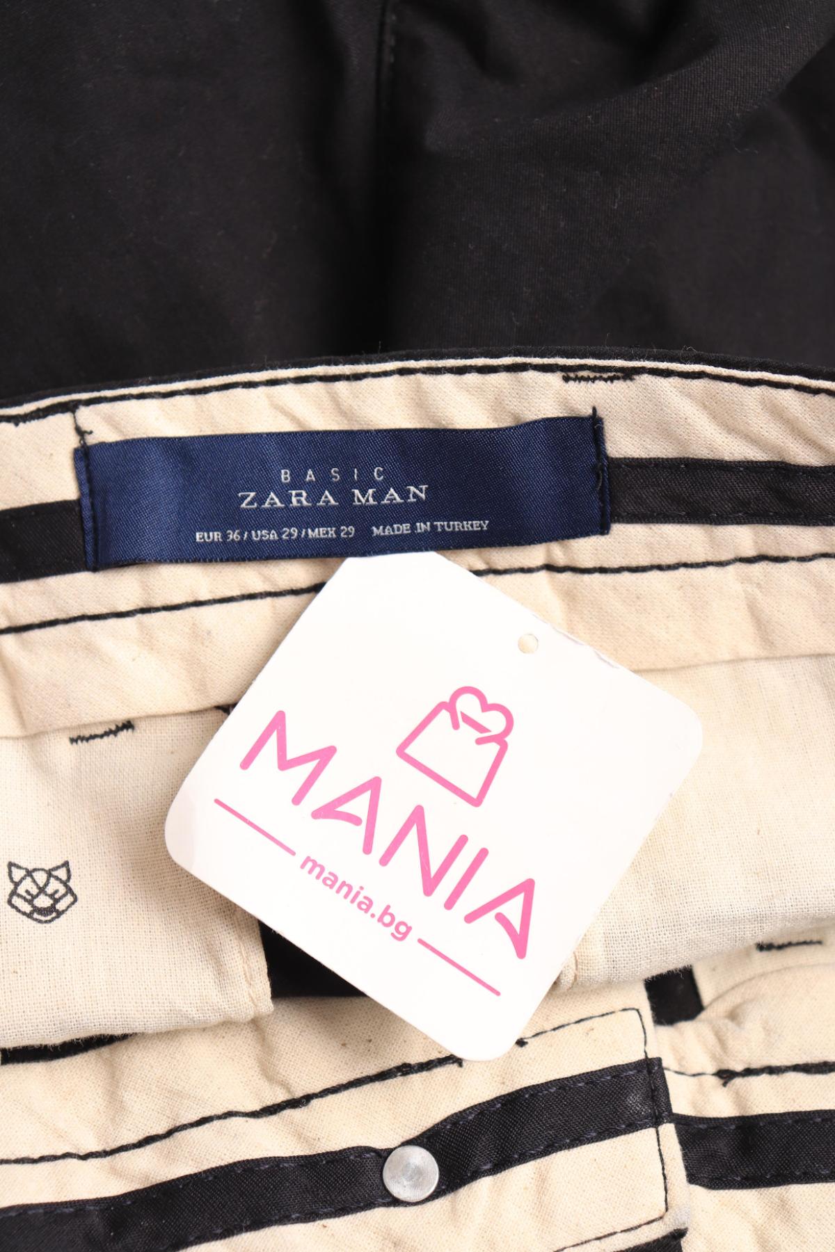Панталон ZARA MAN3
