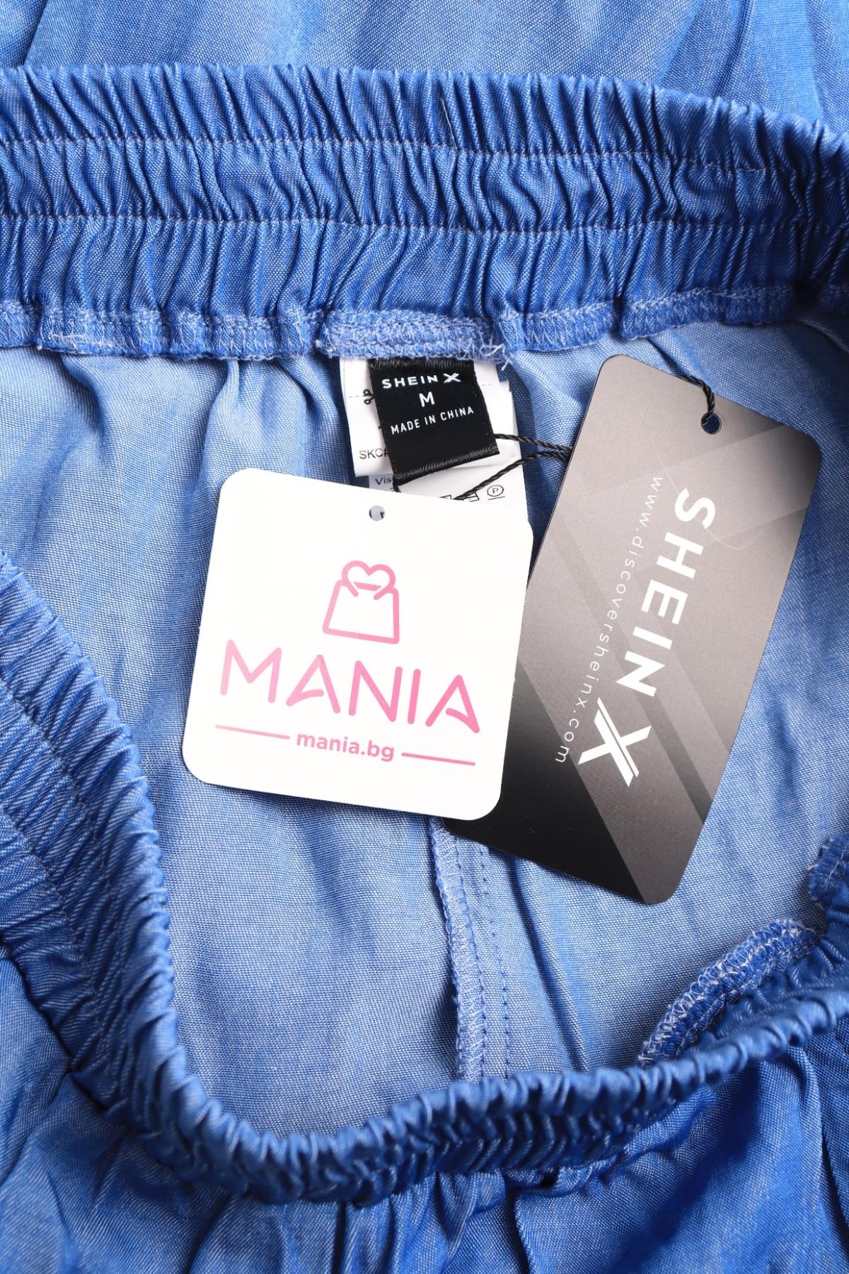 Костюм с панталон SHEIN3