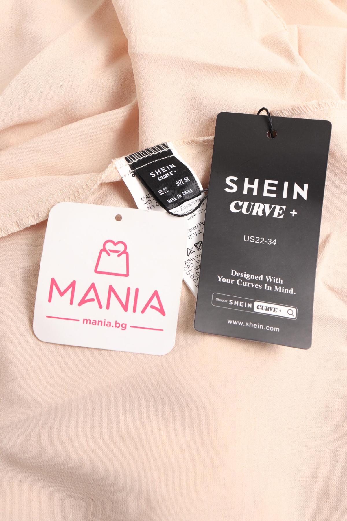 Ежедневна рокля SHEIN3