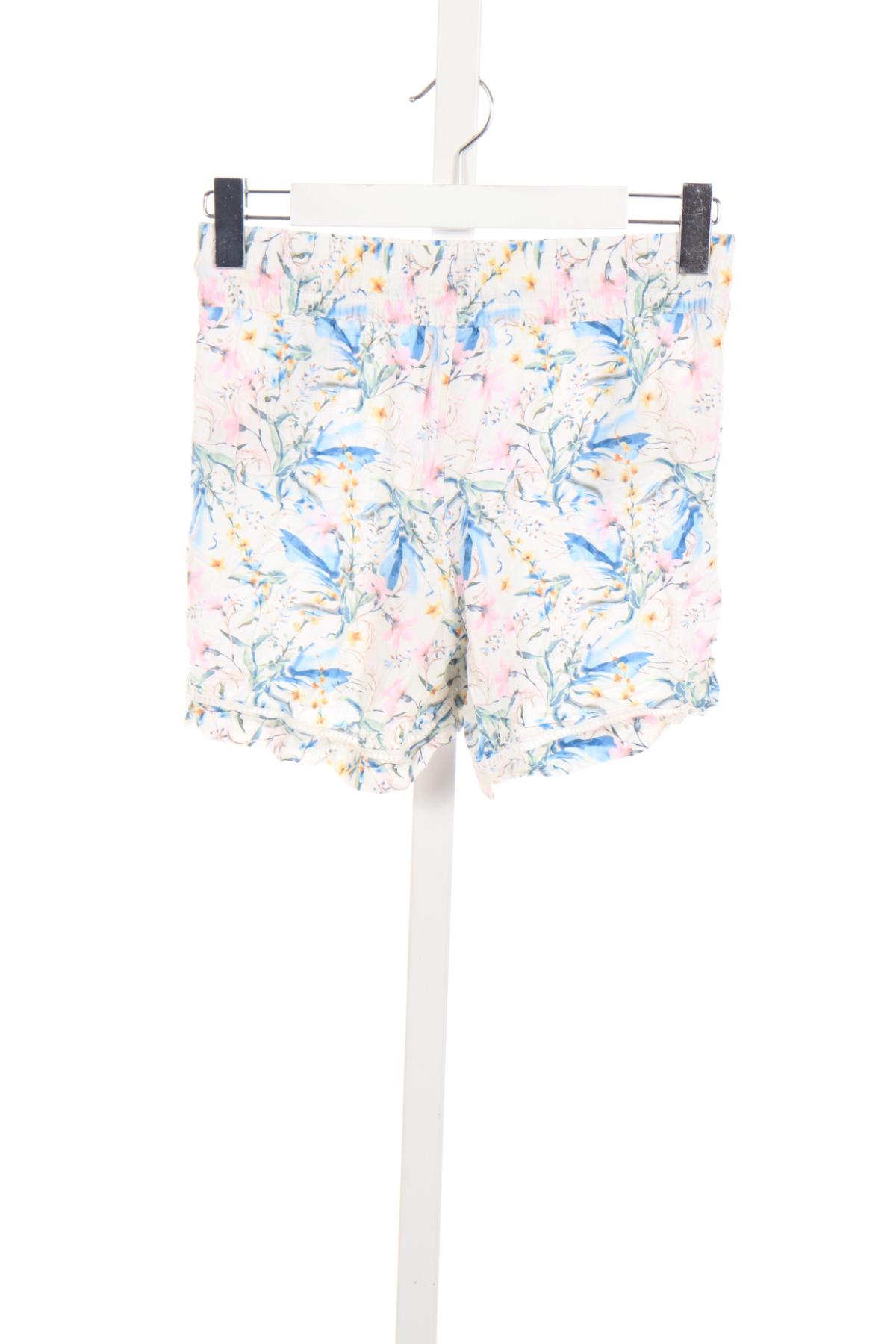 Къси панталони SUBLEVEL2