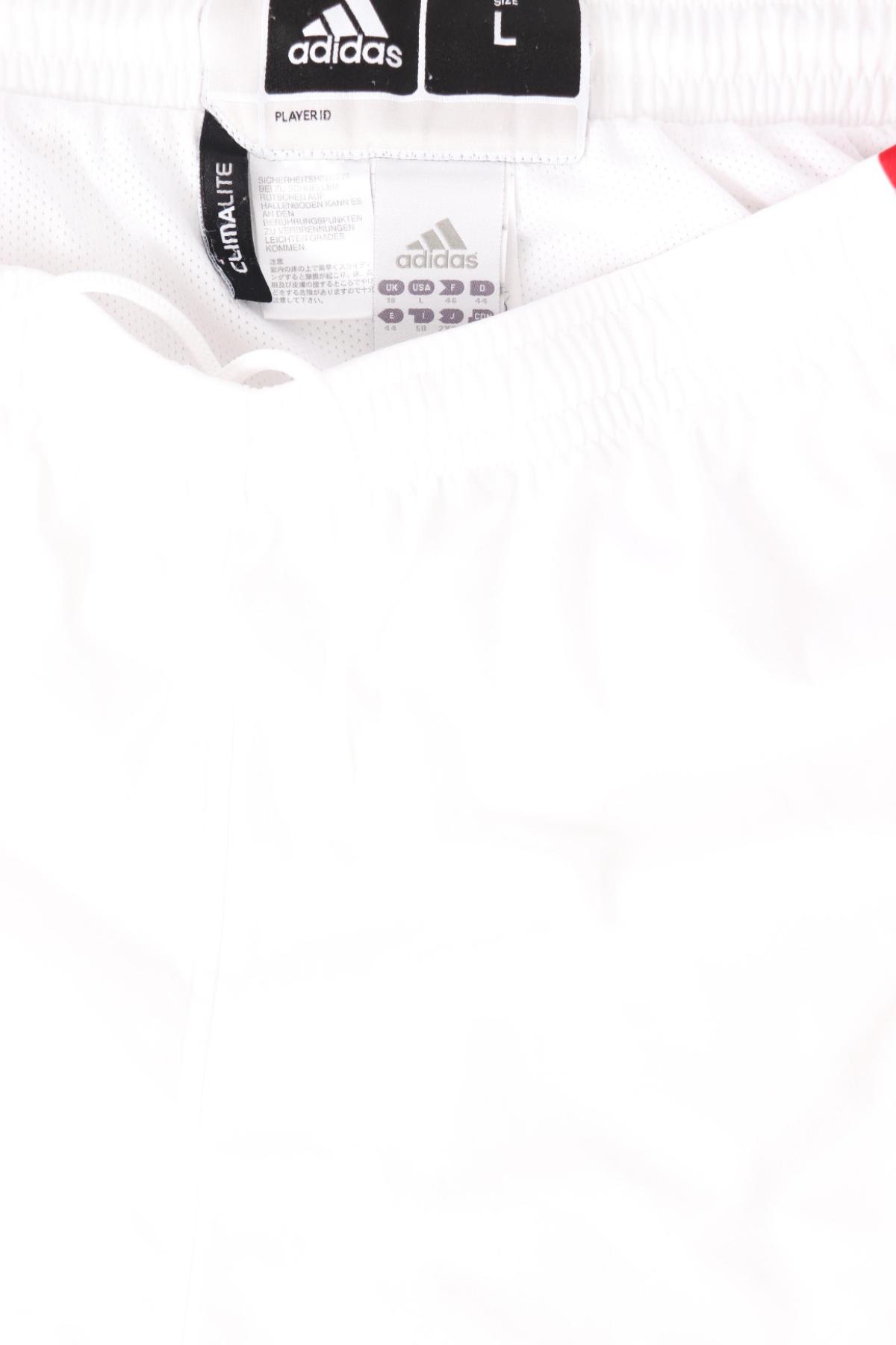 Спортни къси панталони ADIDAS3