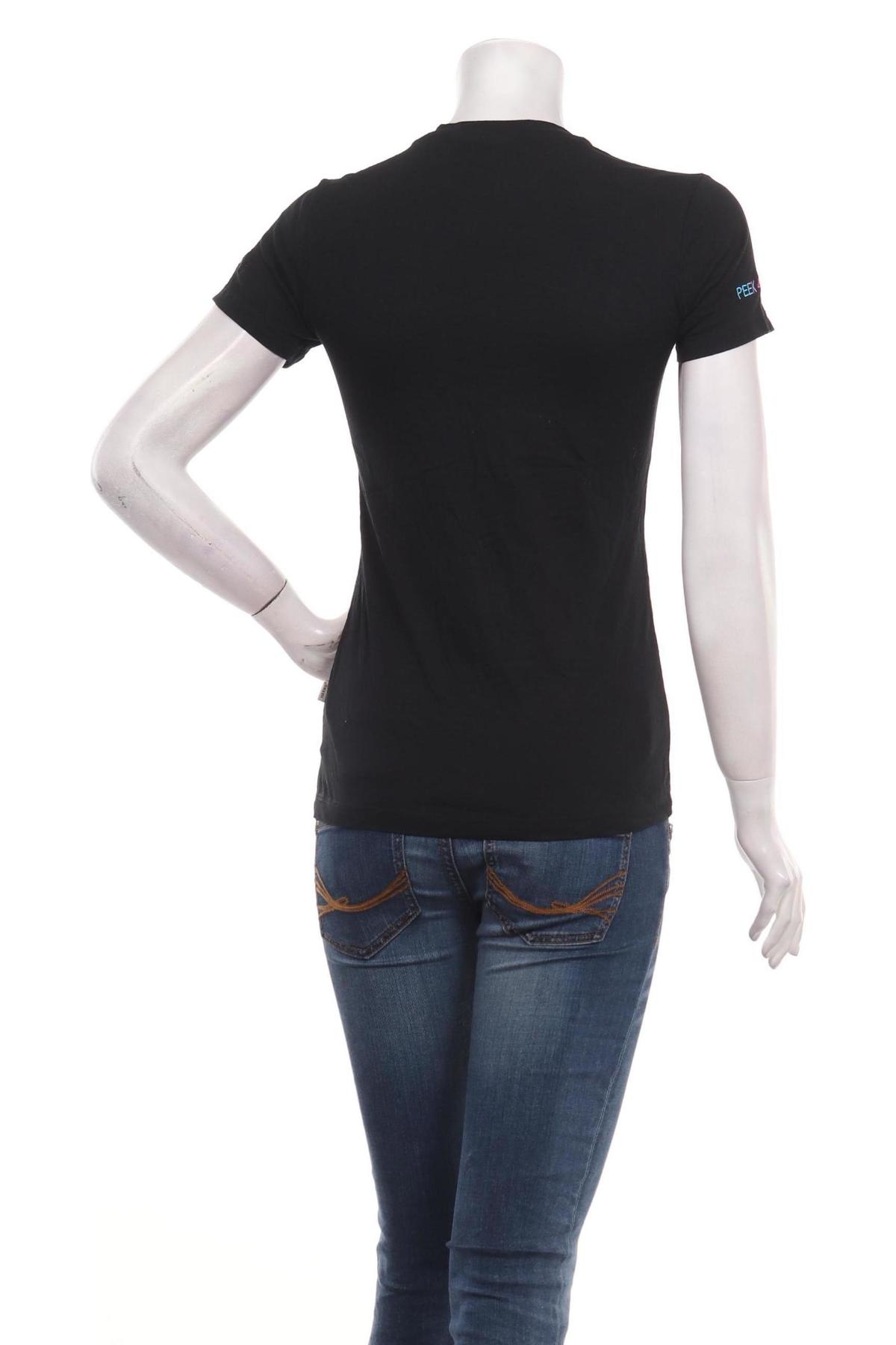 Тениска с щампа HAKRO2