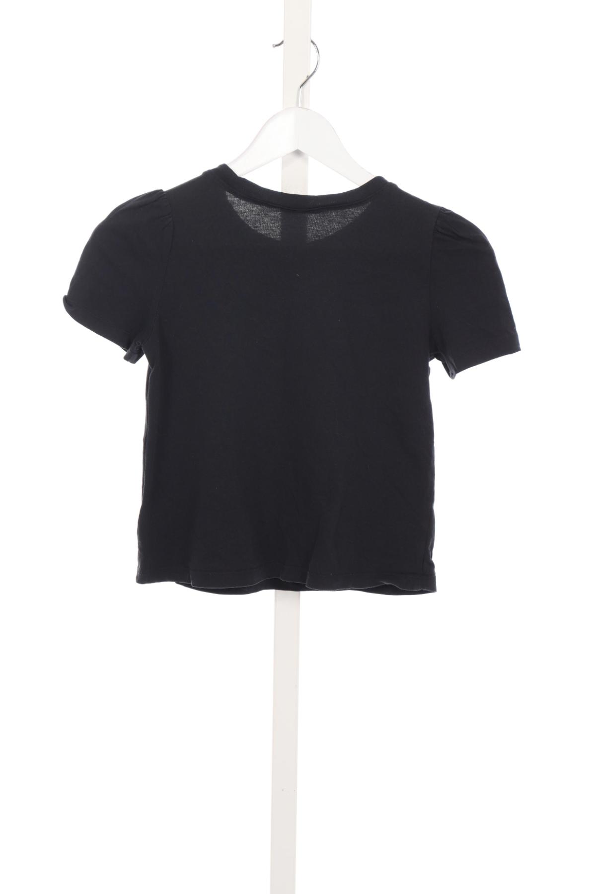 Детска тениска DESIGN BY KAPPAHI2