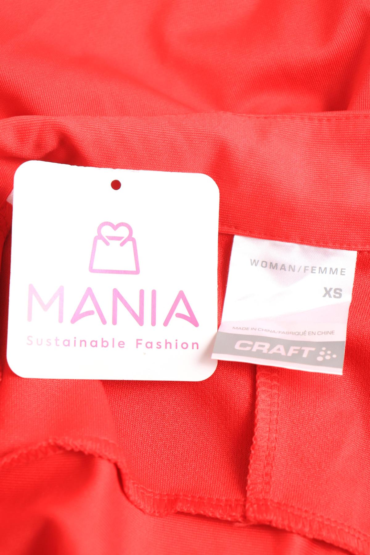 Спортно горнище CRAFT3