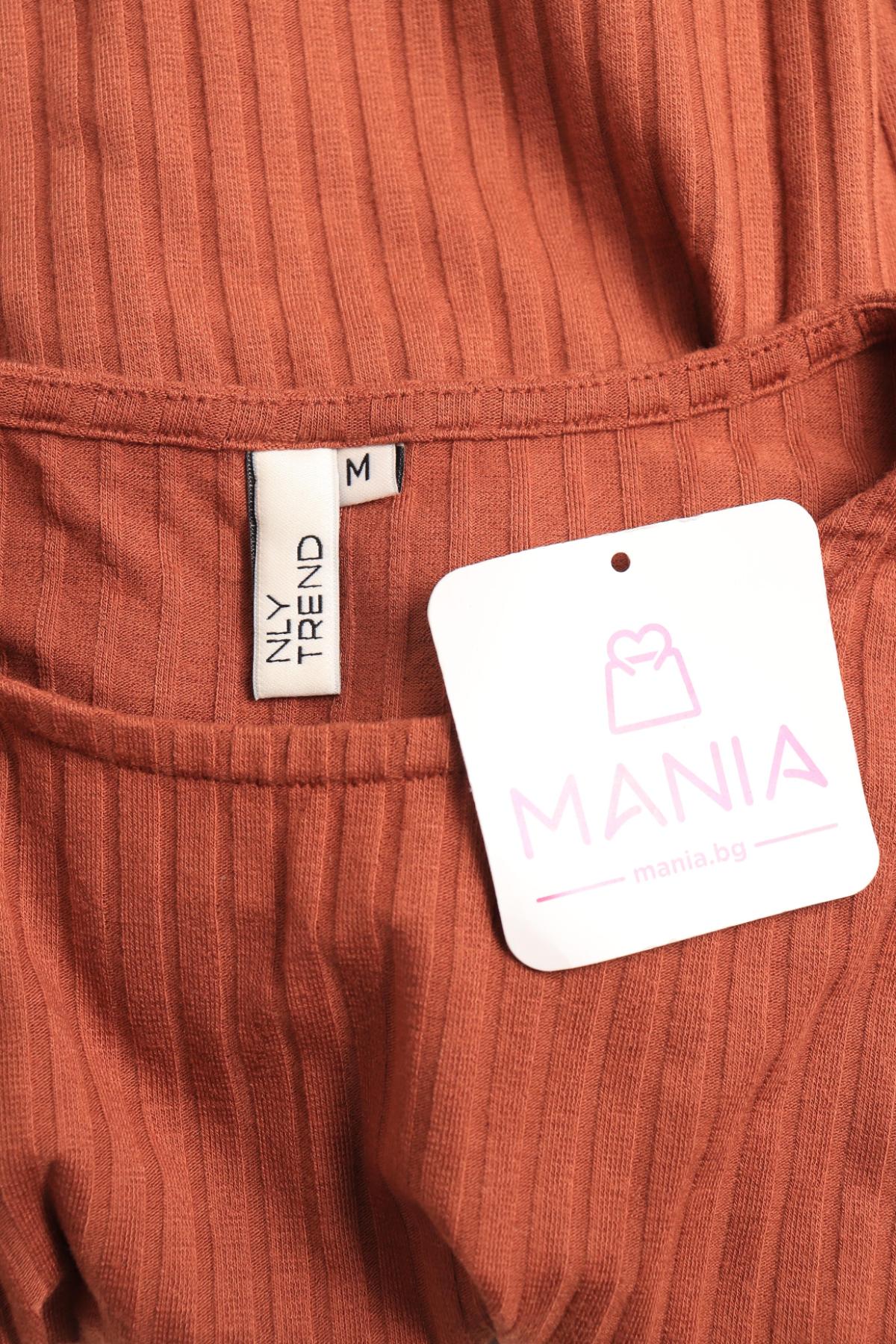 Ежедневна рокля NLY TREND3