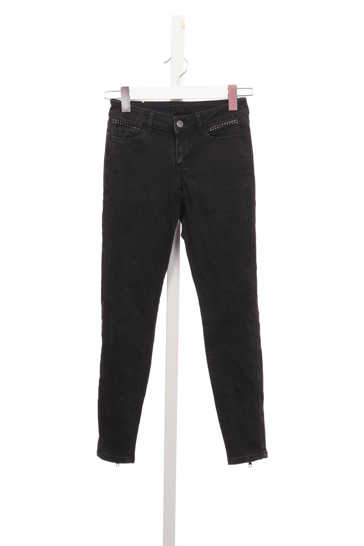 Ластични дънки VILA1