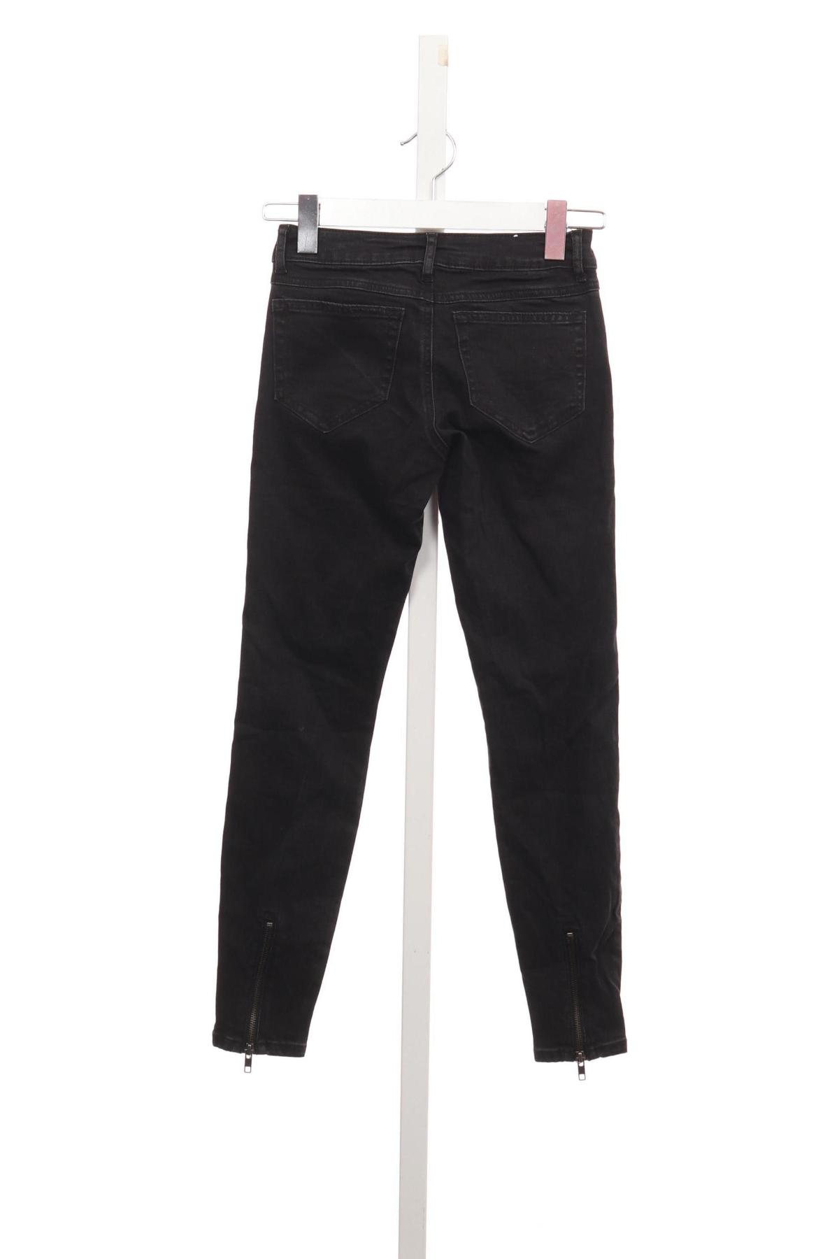 Ластични дънки VILA2