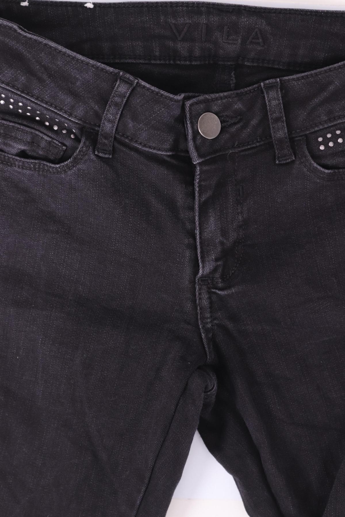 Ластични дънки VILA3