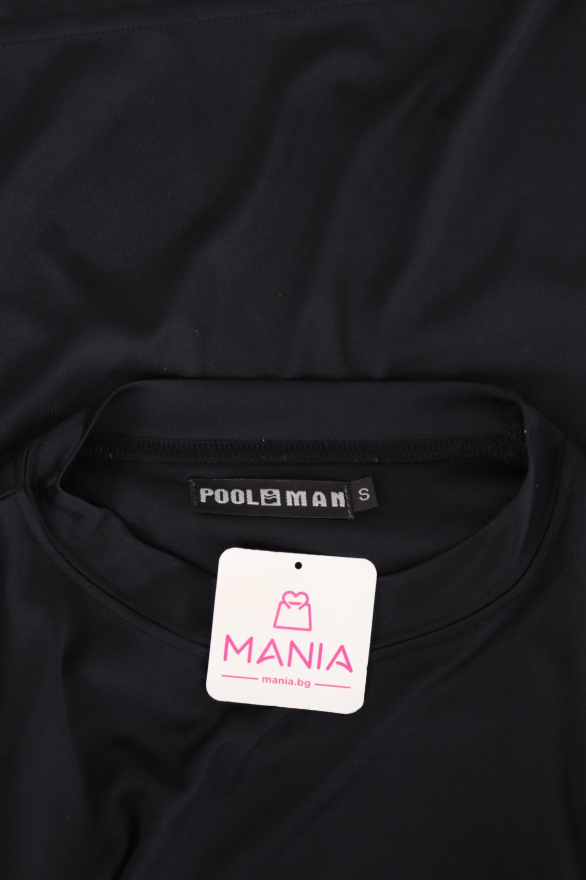 Спортна тениска POOLMAN3