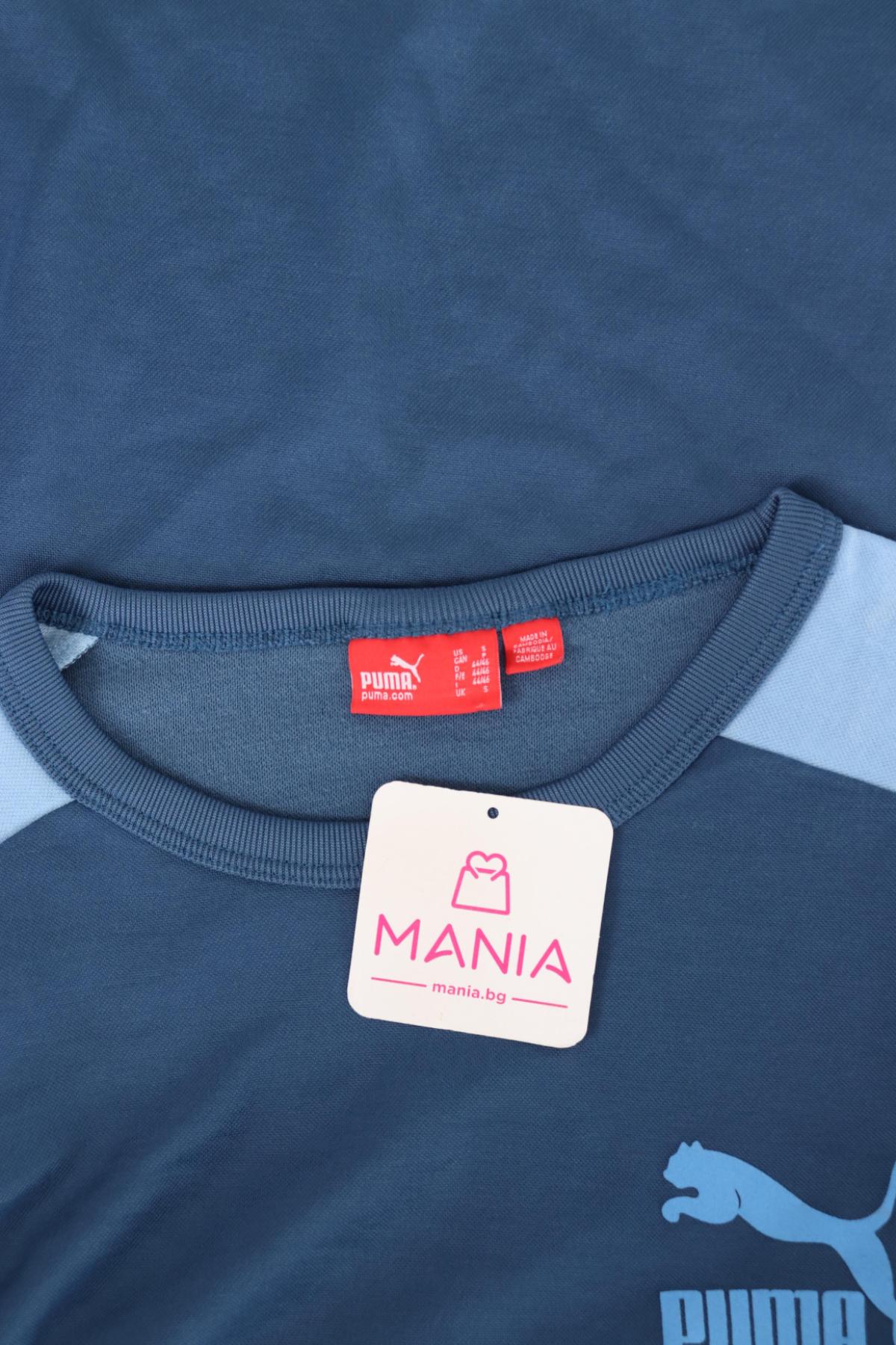 Спортна тениска PUMA3