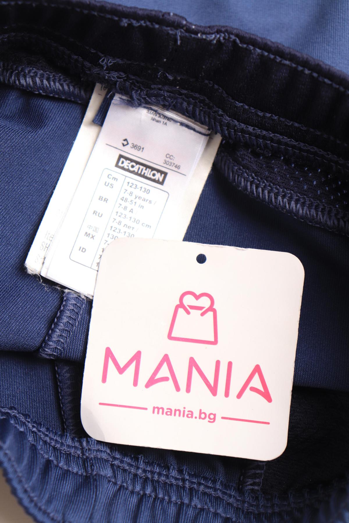 Детски къси панталони DECATHLON3