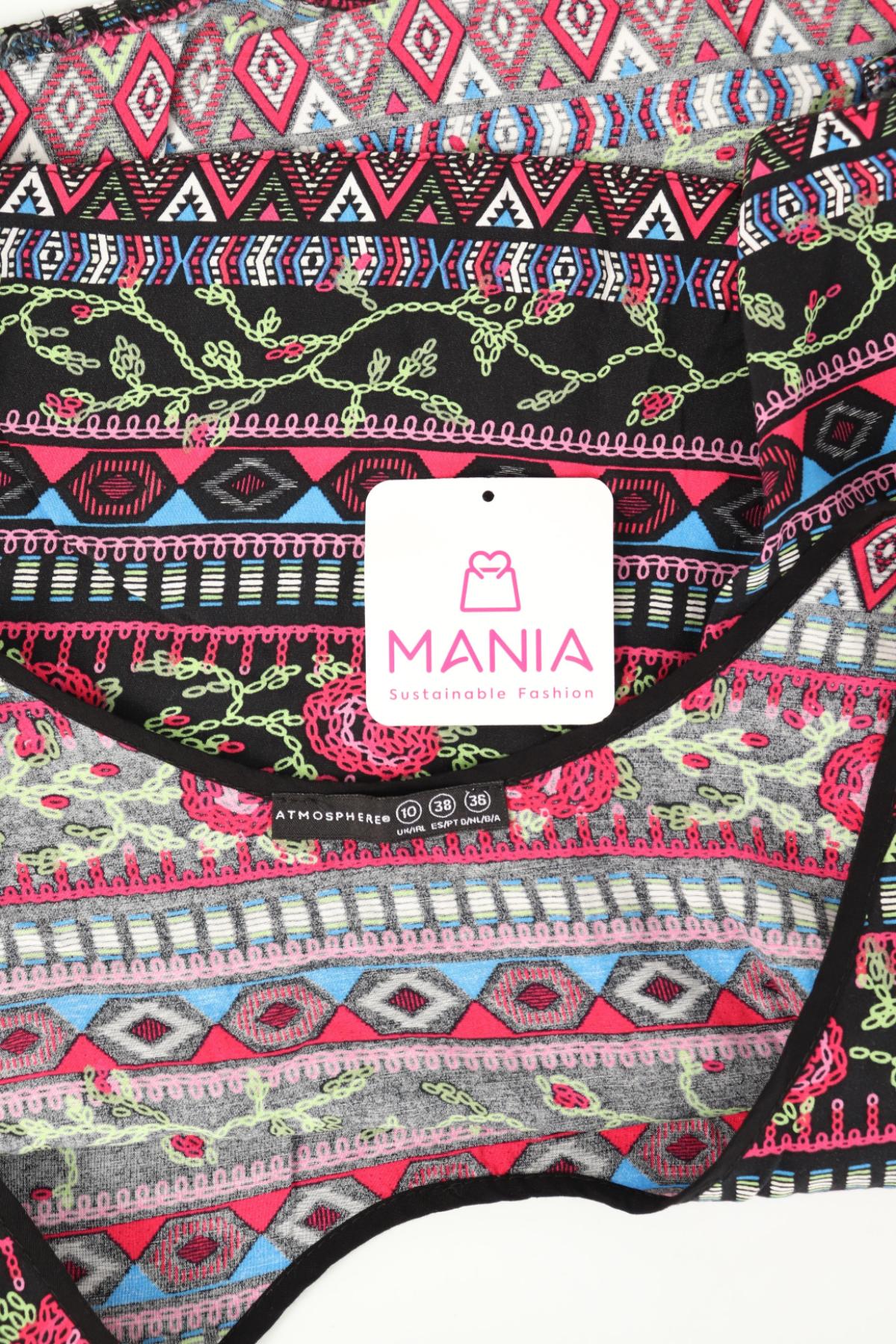 Потник ATMOSPHERE3