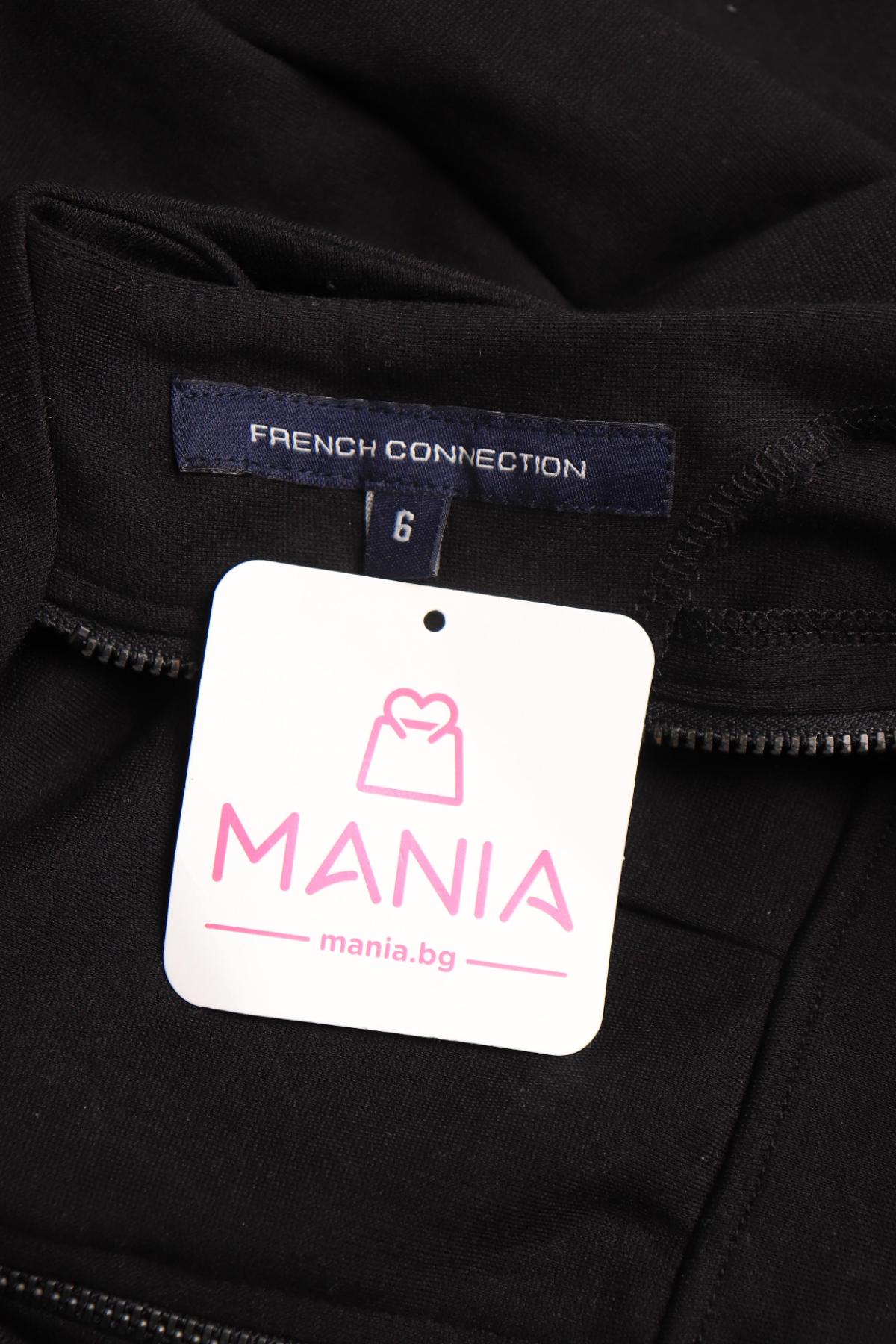 Ежедневна рокля FRENCH CONNECTION3