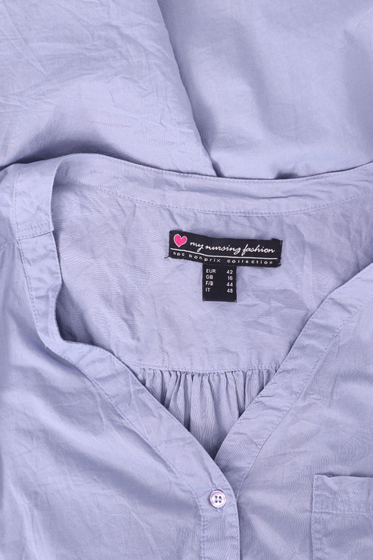 Ежедневна рокля BPC BONPRIX COLLECTION3